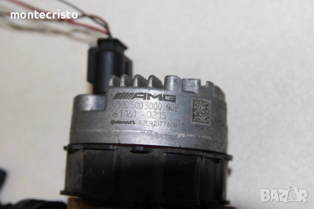 Водна помпа Mercedes W222 S-Class (2013-2017г.) A0005003000 / A2C3997390080 / 000 500 17 00, снимка 4 - Части - 51916388