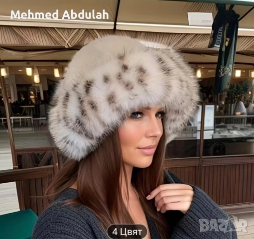 Различни цветове женска плюшена шапка, снимка 5 - Шапки - 52862796