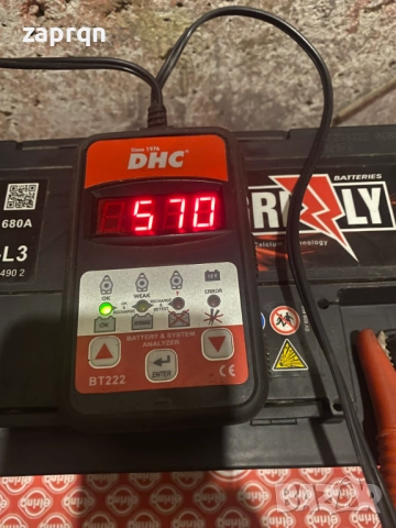 Aкумулатор Grizzly 74 амп/ч с гаранция, снимка 2 - Аксесоари и консумативи - 52808408