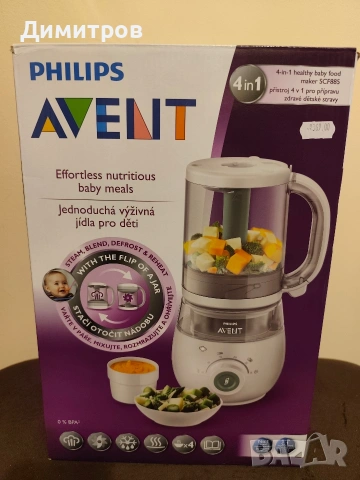 Philips Avent комбиниран уред за готвене 4 в 1