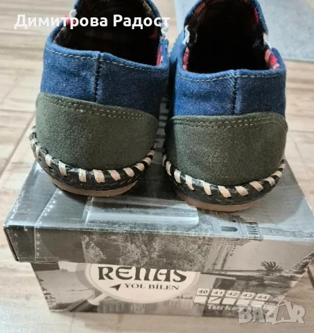 Мъжки спортни обувки номер 41!Състояние използвано като ново! , снимка 3 - Маратонки - 49652301