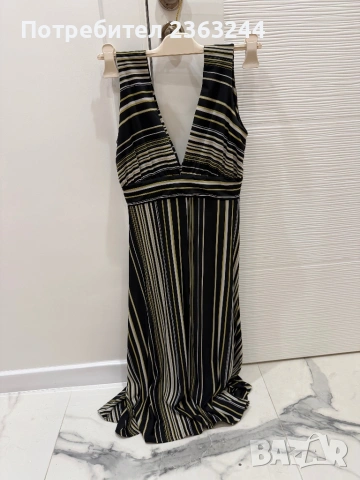 Стилна рокля