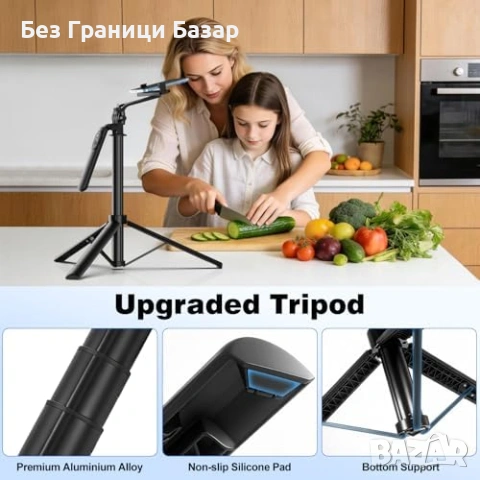 Нов 180см алуминиев трипод + селфи стик 2 в 1 Bluetooth с дистанционно, снимка 4 - Чанти, стативи, аксесоари - 53535134