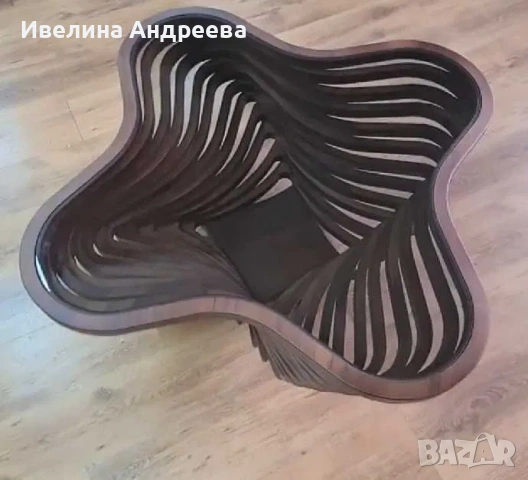 Нова холна маса