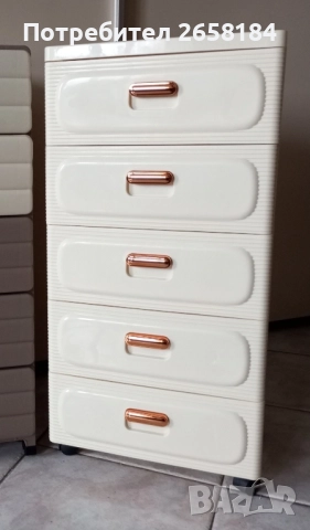 Шкаф с 5 чекмеджета, цвят крем, нов.