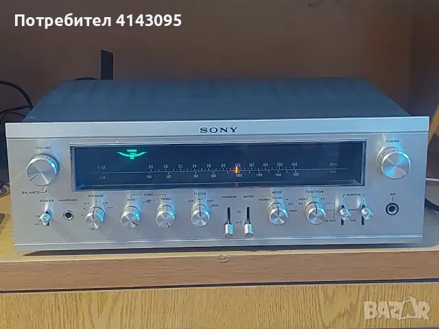 усилвател SONY STR 7055, снимка 1 - Ресийвъри, усилватели, смесителни пултове - 47035807