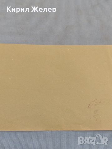 Стар пощенски плик с марки и печати Аугсбург Германия за КОЛЕКЦИЯ ДЕКОРАЦИЯ 45850, снимка 6 - Филателия - 46243269