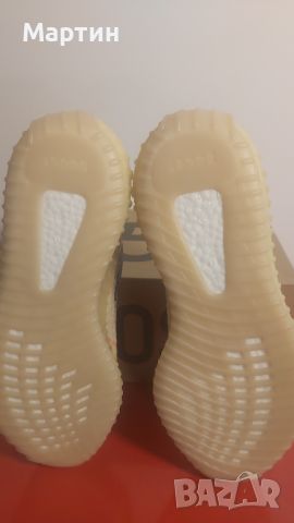 Adidas Yeezy Boost 350 V2 MX Oat - Номер 47 1/3, снимка 8 - Маратонки - 46481692