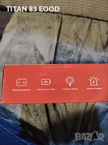 Преносим мултифункционален аварийен стартер за автомобили, 12V, снимка 2 - Друга електроника - 52538989