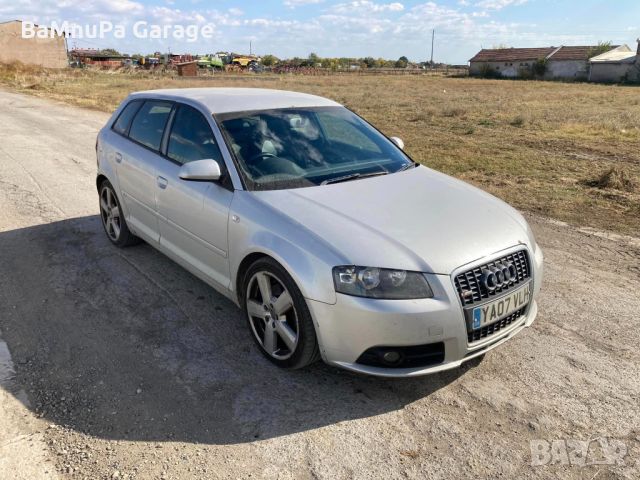 Audi A3 2.0TDI 170hp BMN S-line ауди а3 2.0тди спортбек на части, снимка 1 - Автомобили и джипове - 46111402