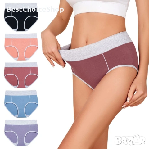 Дамско памучни бельо BibiMeow бикини висока талия 5бр. пакет