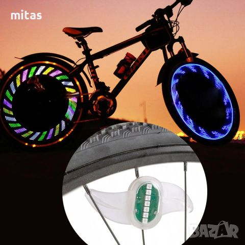 Осветление за спици на велосипед, 7 LED, 12 шарки, Сензор за движение, снимка 5 - Аксесоари за велосипеди - 45763946