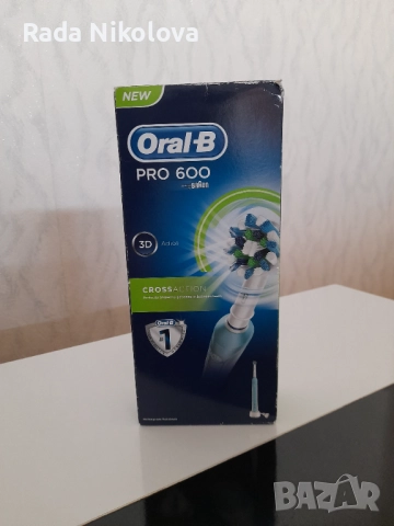 Електрическа четка за зъби Oral-B pro 600, снимка 4 - Друга електроника - 51580751