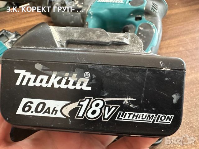 Акумулаторен Перфоратор Makita DHR202 с батерия и зарядно, снимка 5 - Други инструменти - 45891863