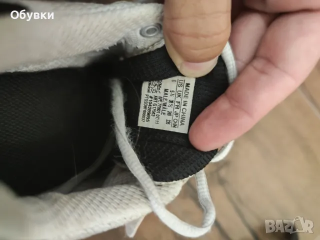 Щангети Adidas , снимка 4 - Спортна екипировка - 47018179