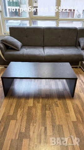 СПЕШНО !! Дървена холна маса