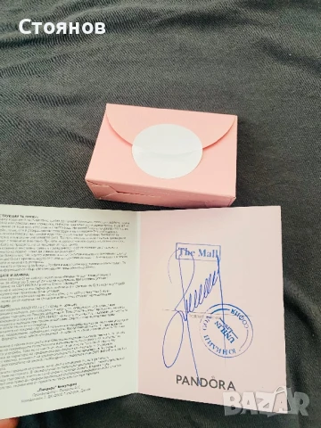 Дамска гривна Пандора / Pandora - 17 см със златно покритие, снимка 7 - Гривни - 51228616