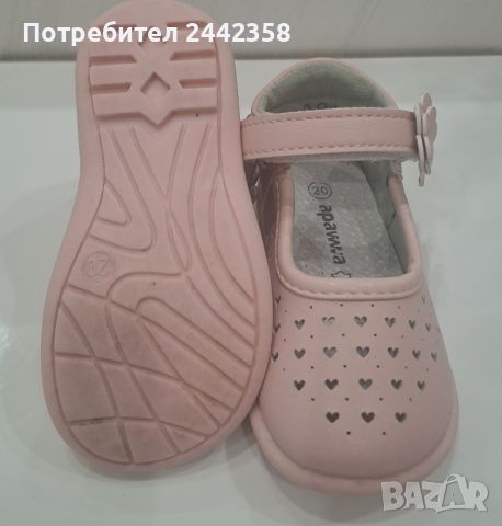 Детски сандали за момиче , снимка 3 - Детски сандали и чехли - 46183825