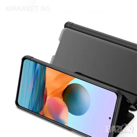 Xiaomi Redmi Note 10 Pro /Redmi Note 10 Pro 5G/Redmi Note 10 Pro Max View Window Калъф и Протектор, снимка 9 - Калъфи, кейсове - 48780766