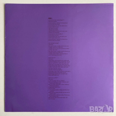 Грамофонни плочи George Harrison ‎– All Things Must Pass 3LP, снимка 9 - Грамофонни плочи - 53936998