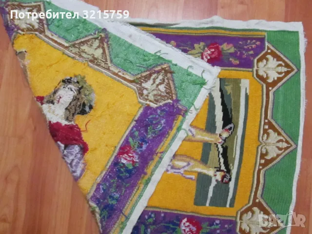 Голям гоблен ,ръчно шит 67х 42см., снимка 4 - Гоблени - 50302524