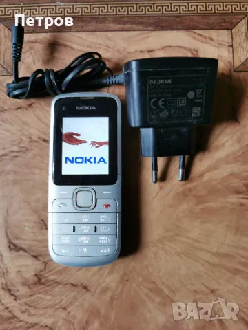 Оригинален висококачествен мобилен телефон Nokia  C1-01 GSM 2G FM Bluetooth радио, снимка 1 - Nokia - 47083254