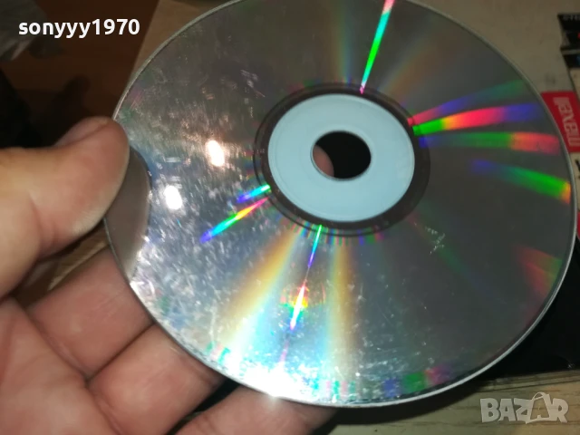 ХИТОВЕТЕ НА ПЛАНЕТА ЦД 0807251207, снимка 9 - CD дискове - 50948090