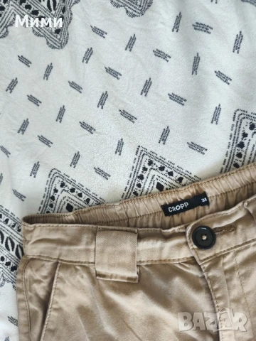 Дамски лот на"Gropp"/Размер М, снимка 3 - Комплекти - 51050334