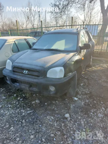 Hyundai Santa Fe за части, снимка 1 - Части - 48632669