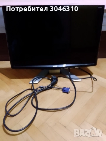 Настолен компютър+Монитор Acer 22, снимка 12 - За дома - 53527061