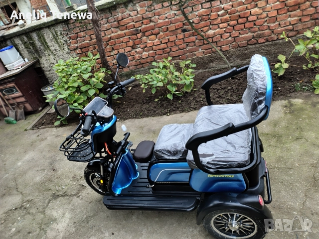 Електрическа триколка , снимка 9 - Инвалидни скутери - 52860161