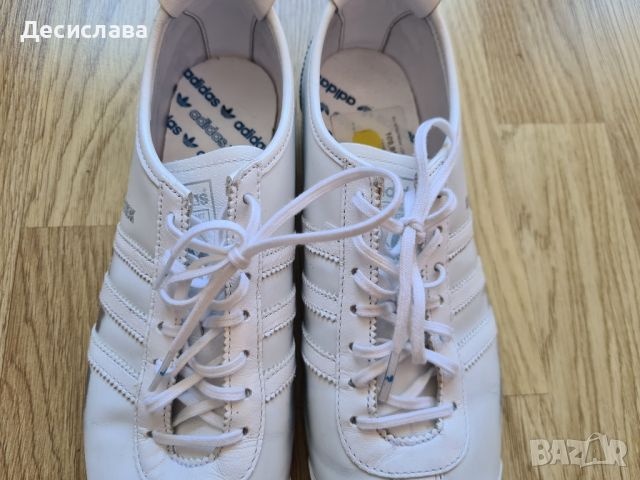 Adidas Silver Streak, снимка 5 - Маратонки - 45177512