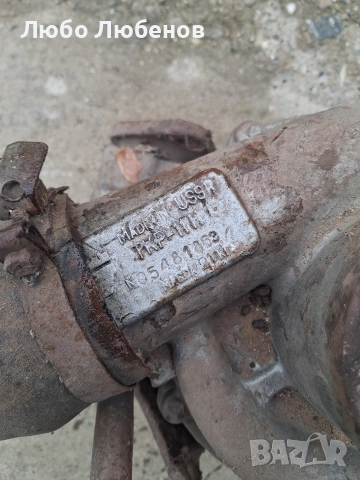 Продавам Турбо от Т150, снимка 2 - Части - 52841003