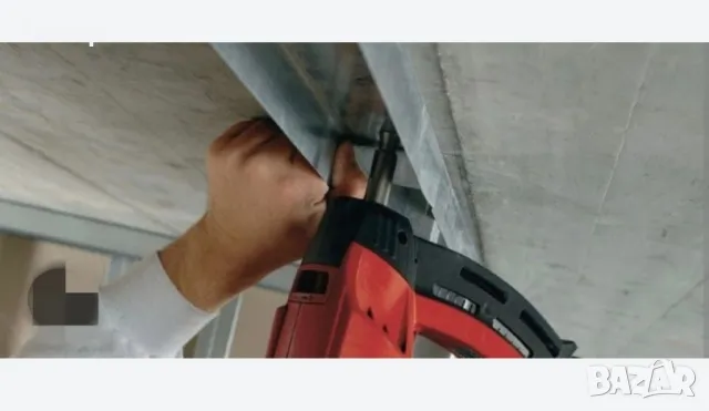 Хилти Hilti GX120 Пистолети такери за директен монтаж на пирони в бетон и метал , снимка 10 - Други инструменти - 49459019