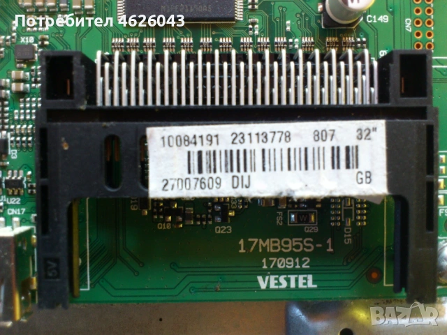 CELCUS LED32167FHDCNTD-17MB 95S-1-17IPS19-4-P26538A3803G6 GA 60Hz FHD V0.3, снимка 8 - Части и Платки - 53058482