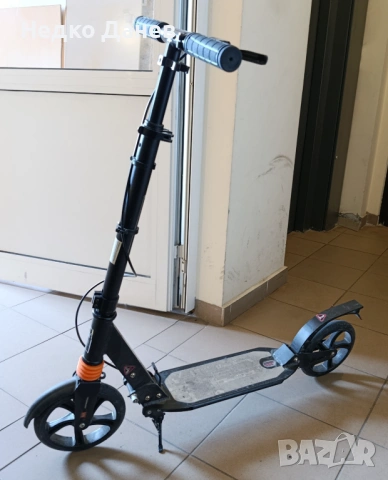 Тротинетка Скутер за големи и за малки 