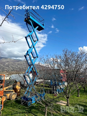 НОЖИЧНА ВИШКА GENIE GS2632