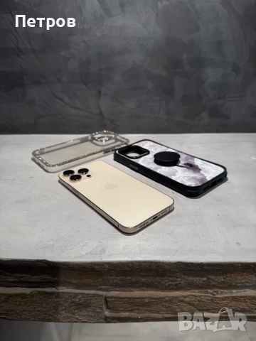 КАТО ЧИСТО НОВ Iphone 14 Pro Max 512 GB Gold, снимка 3 - Apple iPhone - 52942868