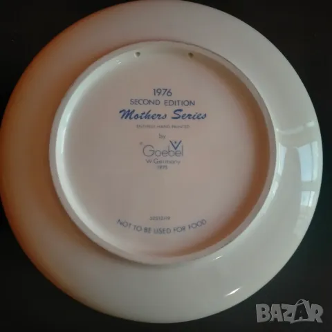 Порцелан чиния W Goebel West Germany Cat & Kitten Mothers Series 1976, снимка 8 - Колекции - 47747191