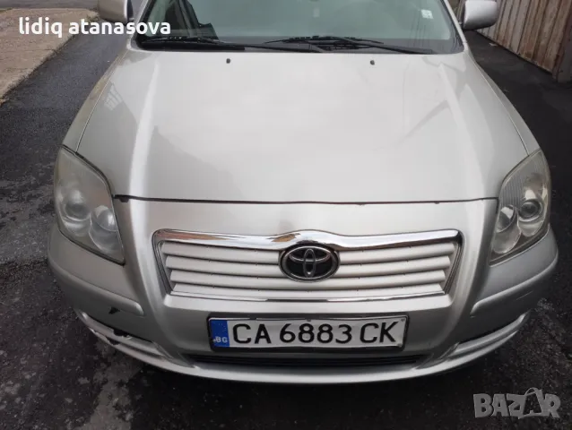 Продавам Тойота Авенсис, снимка 11 - Автомобили и джипове - 49055865