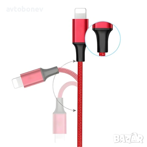 Кабел за зареждане на телефон/смартфон/таблет 3 в 1, снимка 3 - USB кабели - 53230650