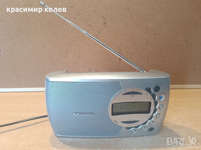 радиоприемник "GRUNDIG Ocean Boy 510"