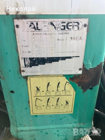 Mercedes 1117, снимка 8 - Камиони - 51950316