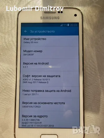 Samsung S5 mini, снимка 4 - Samsung - 47023400