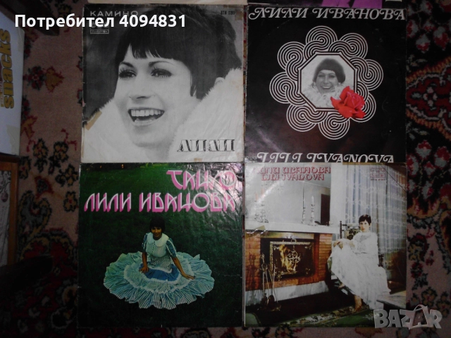 Грамофонни плочи, снимка 3 - Грамофонни плочи - 51678478