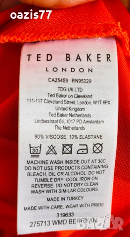 Червена рокля, S/M, Ted Baker/London. Нова, снимка 4 - Рокли - 54194595