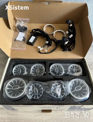 w222 S класа духалки светещи въздуховоди лед светлина burmaster , снимка 3 - Аксесоари и консумативи - 53207243