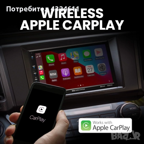 Автомобилна мултимедия и навигация BOSS Audio Systems 7", безжичен, Apple CarPlay и Android Auto, снимка 2 - Аксесоари и консумативи - 51468123