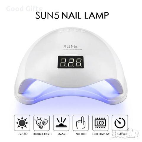 Комбинирана UV/LED Лампа за маникюр SUN5 48W, снимка 1 - Продукти за маникюр - 45874683