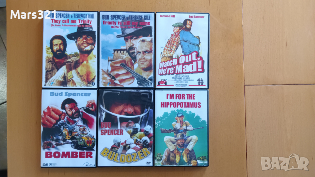 DVD колекция филми с Бъд Спенсър и Терънс Хил, снимка 1 - DVD филми - 44976032
